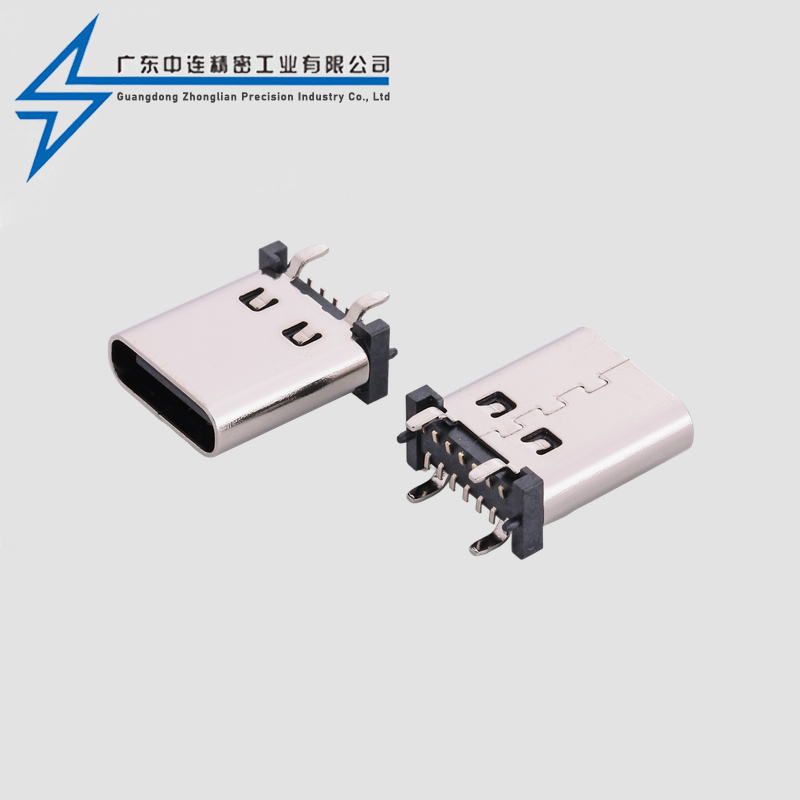 TYPE C female seat 14P vertical sticker 9.3-10-10-10.5