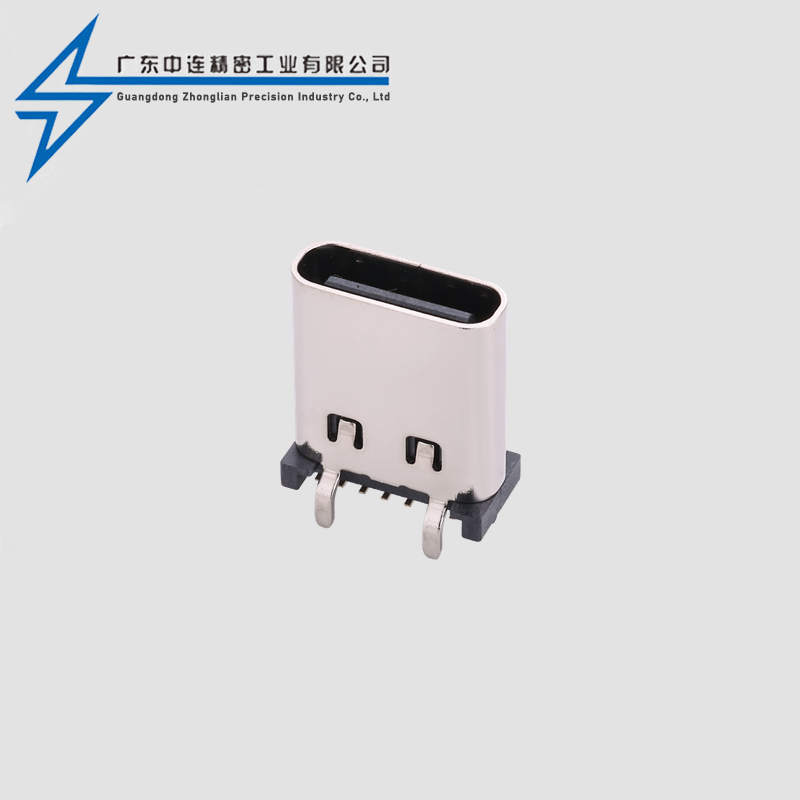 TYPE C female seat 14P vertical sticker 9.3-10-10-10.5