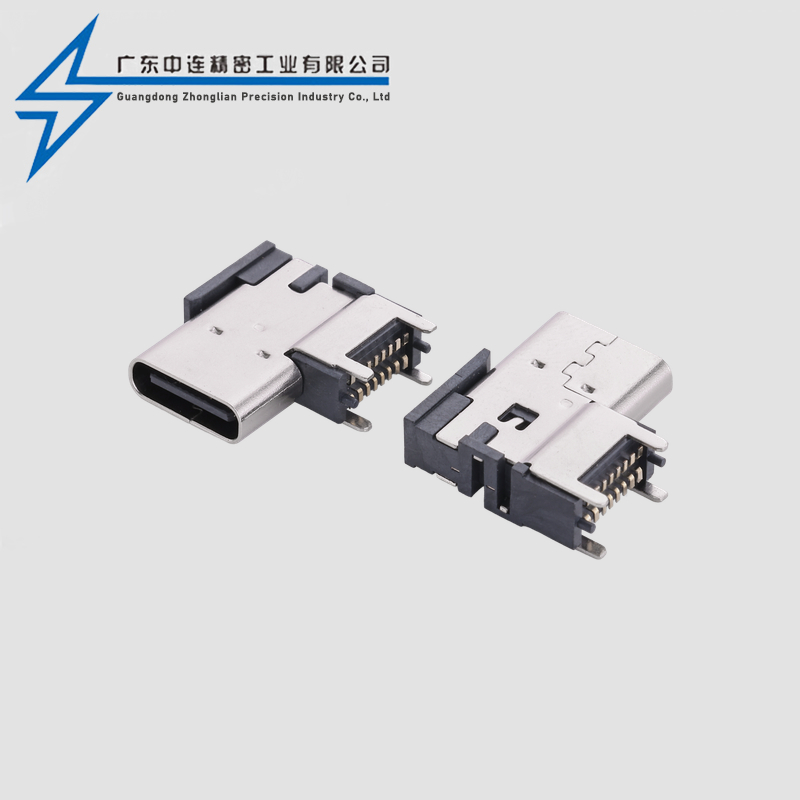 TYPE C female seat 16P side sticker CH4.58-6.7-7.2