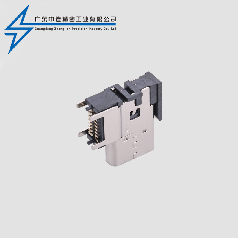 TYPE C female seat 16P side sticker CH4.58-6.7-7.2