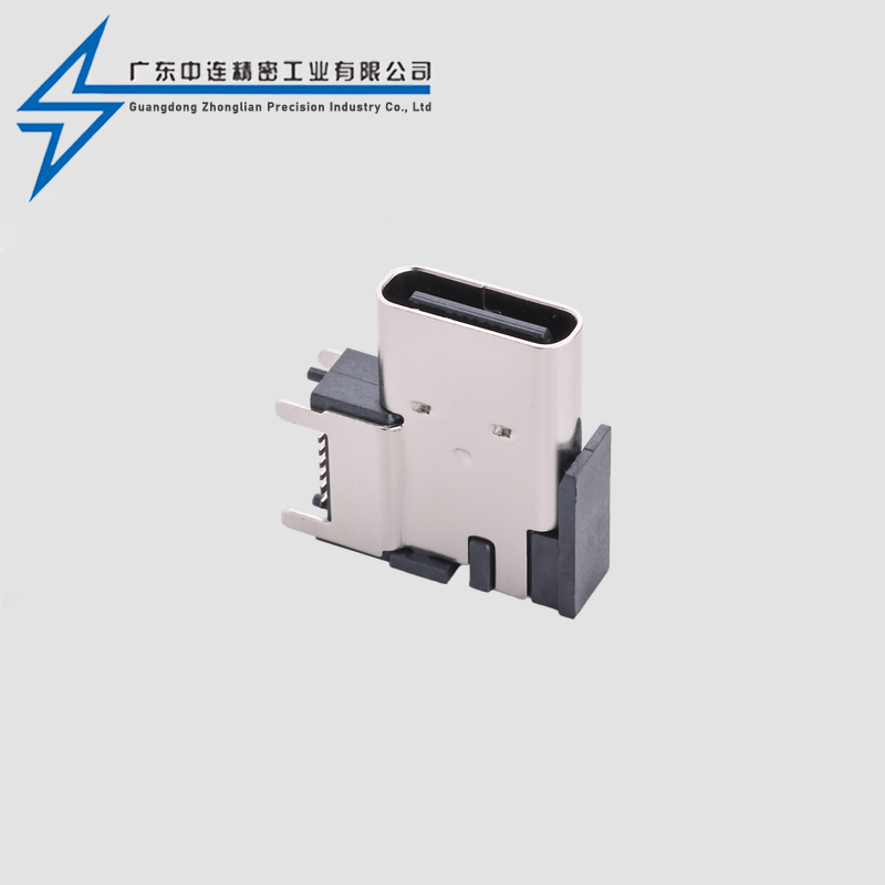 TYPE C female seat 16P side sticker CH4.58-6.7-7.2