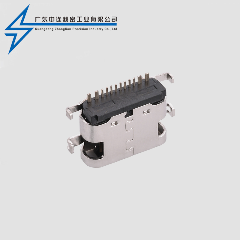 TYPE C female seat 16P sinking plate 2.4