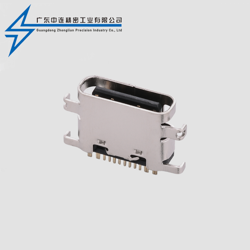 TYPE C female seat 16P sinking plate 2.4