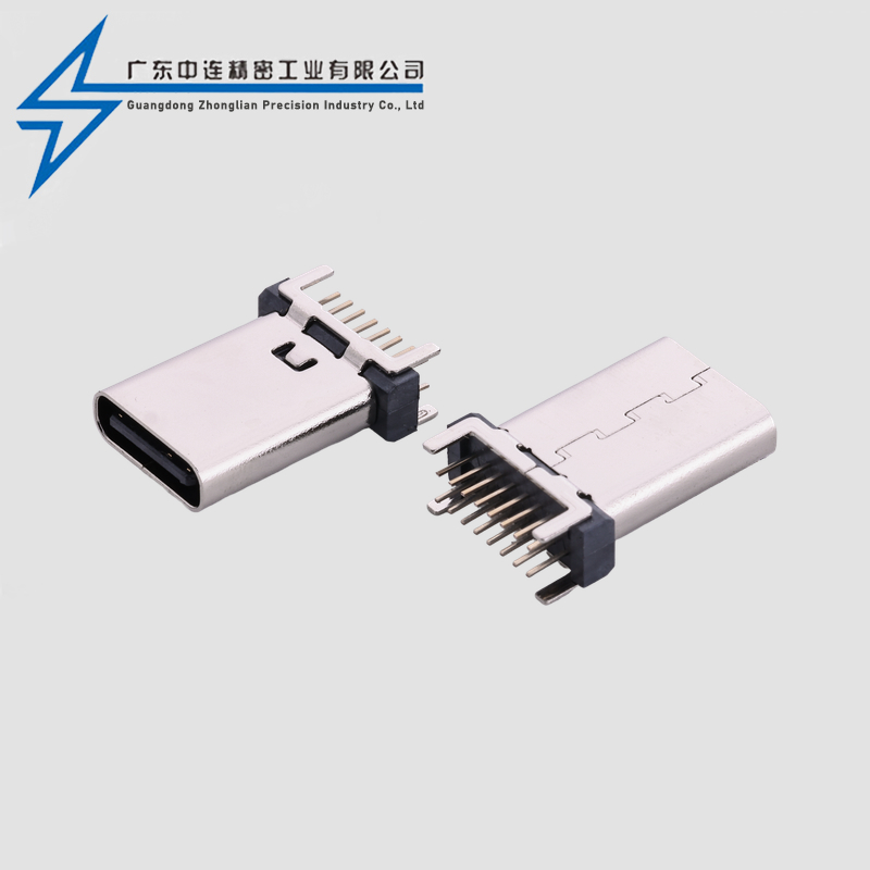 TYPE C female seat 16P vertical plug 13.1-13.7-15.0-17.5-18.5H two row terminal
