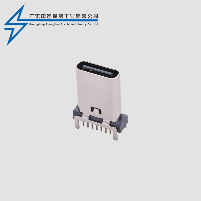 TYPE C female seat 16P vertical plug 13.1-13.7-15.0-17.5-18.5H two row terminal