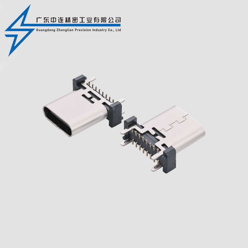 TYPE C female seat 16P upright sticker 8.8-10-10.5-11