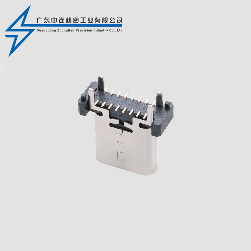 TYPE C female seat 16P upright sticker 8.8-10-10.5-11