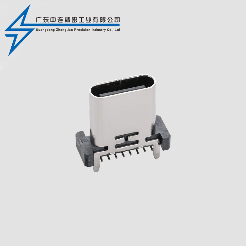 TYPE C female seat 16P upright sticker 8.8-10-10.5-11