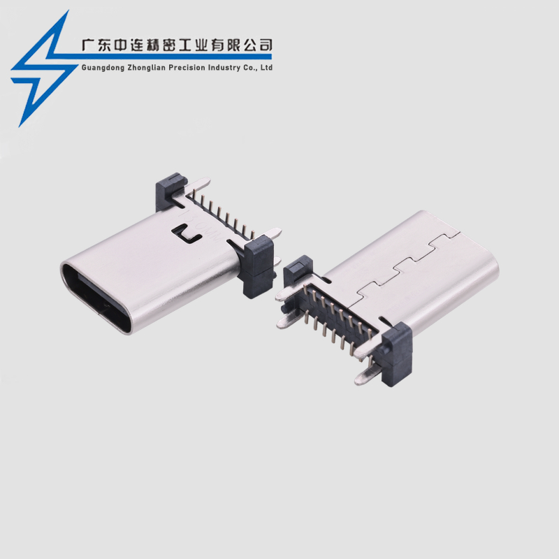 TYPE C female seat 16P upright sticker 12.4-13.1-13.7-15-17.5-18.5