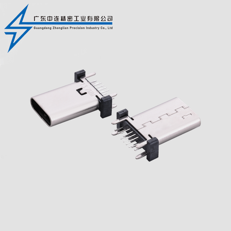 TYPE C female seat 16 upright plug 12.4-13.1-13.7-15-16.5-17.5-18.5H