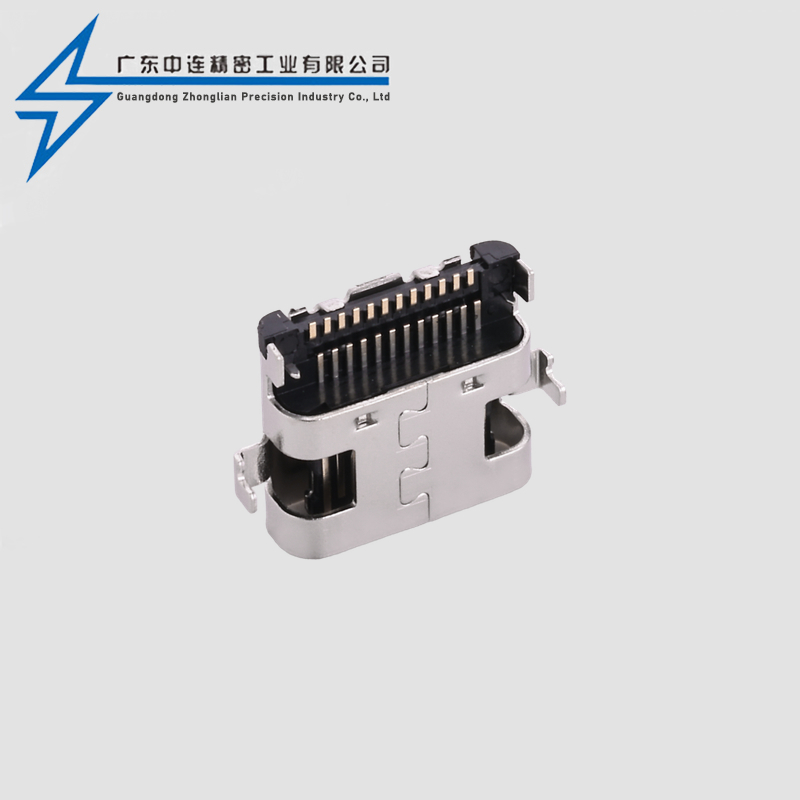 TYPE C Female Seat 24P Sink 0.8-1.0-1.6 Double Row SMT