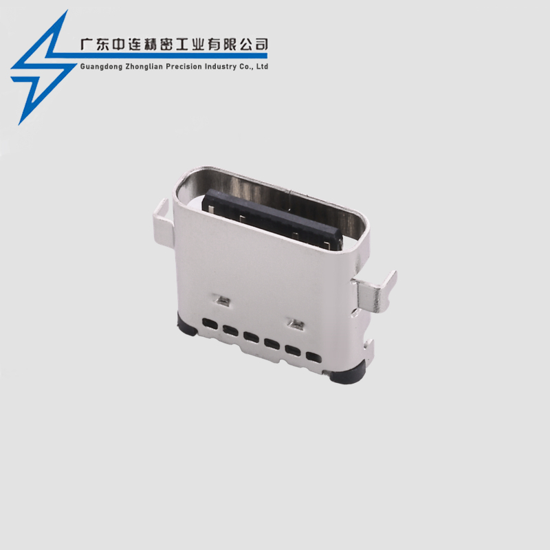 TYPE C Female Seat 24P Sink 0.8-1.0-1.6 Double Row SMT