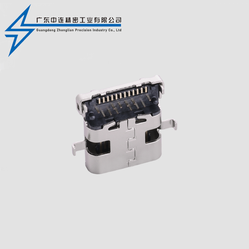 TYPE C Female Seat 24P Sink Plate 1.9 Front Insertion and Rear Adhesive 8.65-10