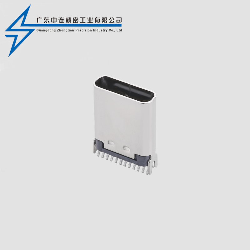 TYPE C female seat 24P clamp 5.8-6.5-6.8-7.3-8.9-9.3-10-10.5