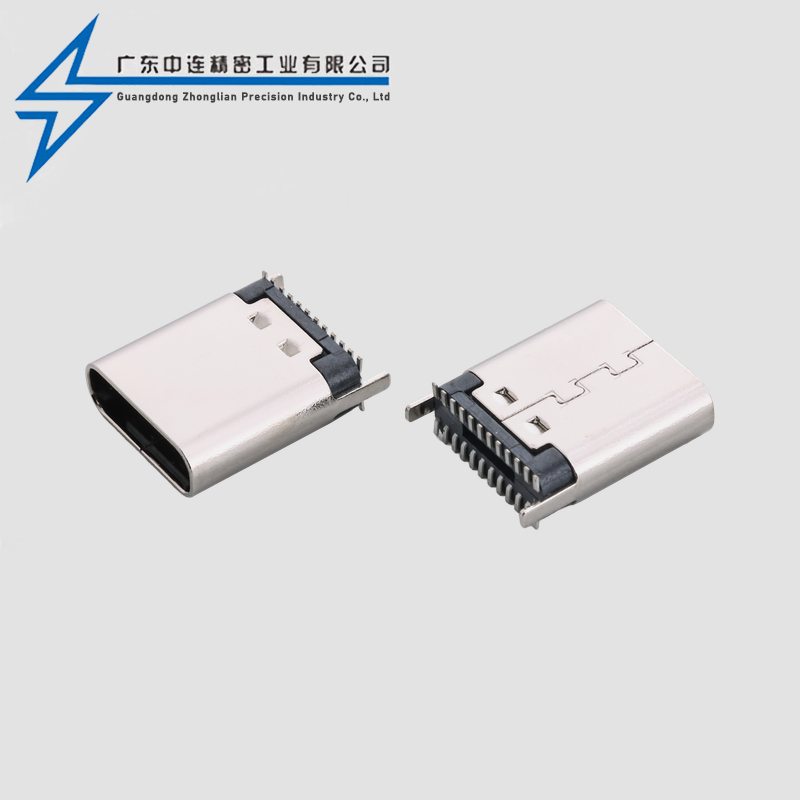 TYPE C female seat 24P upright sticker 5.8-6.5-6.8-7.3-8.9-9.3-10.10H