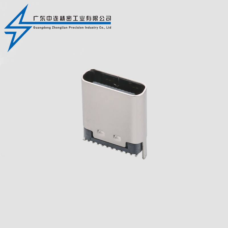 TYPE C female seat 24P upright sticker 5.8-6.5-6.8-7.3-8.9-9.3-10.10H