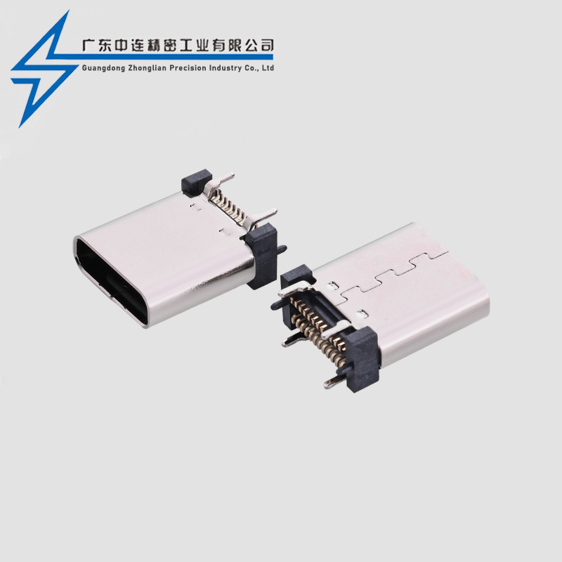 TYPE C female seat 24P vertical sticker 6.5-6.8-8.8-9.3-10.10.5