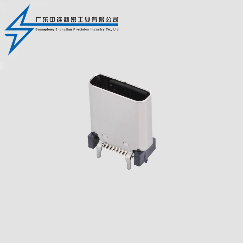TYPE C female seat 24P vertical sticker 6.5-6.8-8.8-9.3-10.10.5