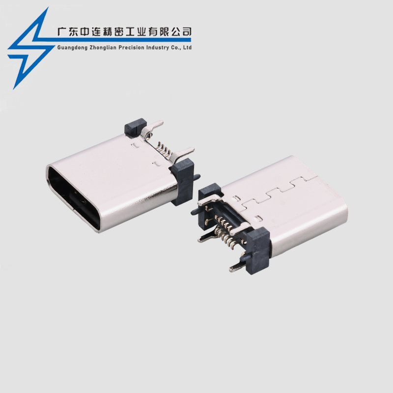 TYPE C female seat 16P upright sticker 5.5-6.5-6.8-7.4-8.8-9.3-10-10.5