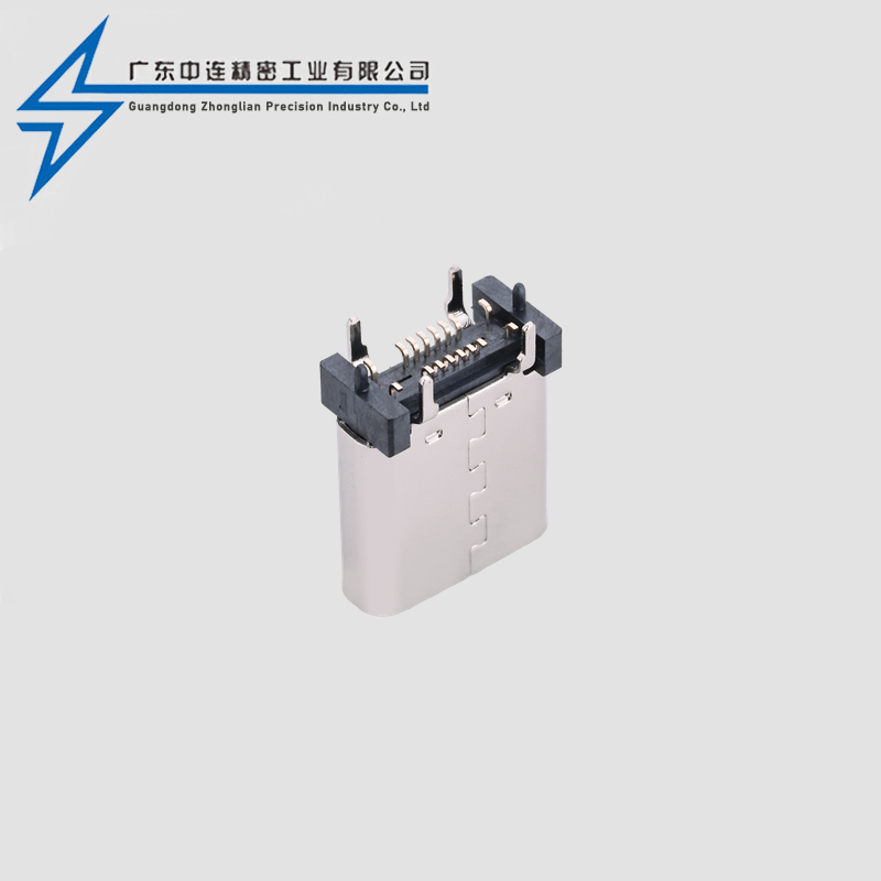 TYPE C female seat 16P upright sticker 5.5-6.5-6.8-7.4-8.8-9.3-10-10.5