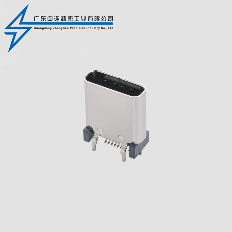 TYPE C female seat 16P upright sticker 5.5-6.5-6.8-7.4-8.8-9.3-10-10.5