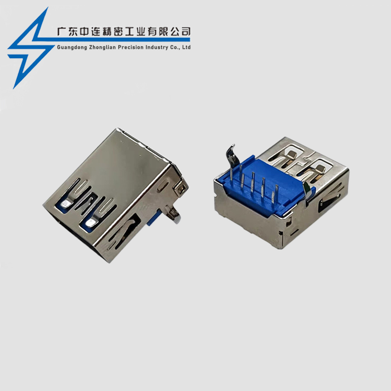 AF3.0 90 degree bent foot straight edge