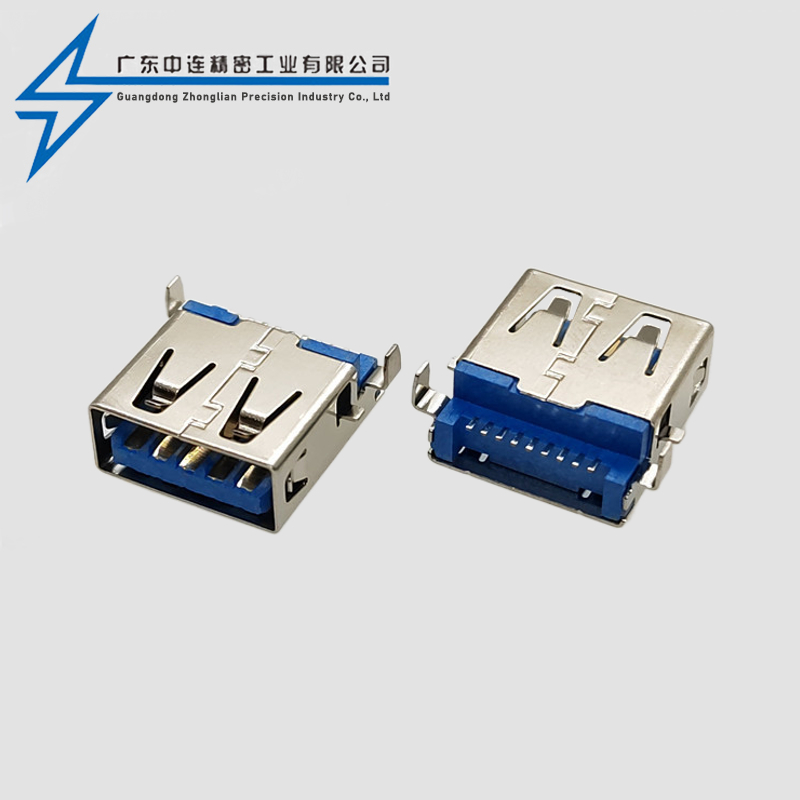 AF3.0 sinking board terminal SMT straight edge