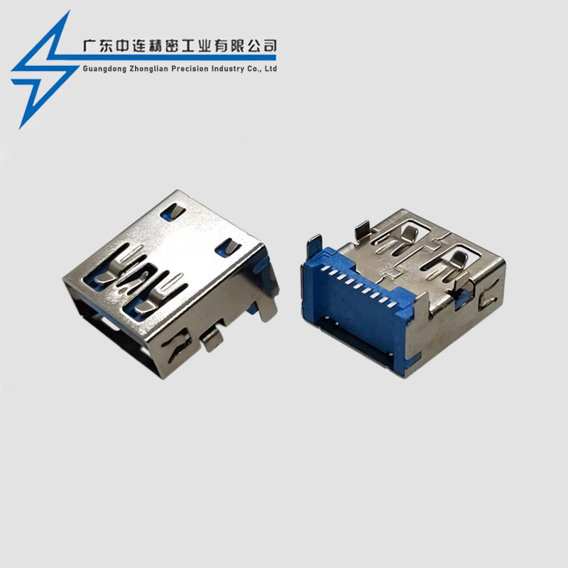 AF3.0 rear two pin terminal SMT straight edge