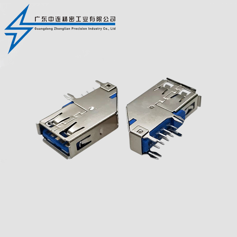 AF3.0 side insert long body rolled edge