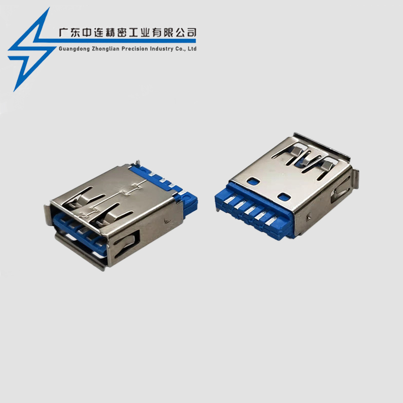 AF3.0 welding wire type rolled edge