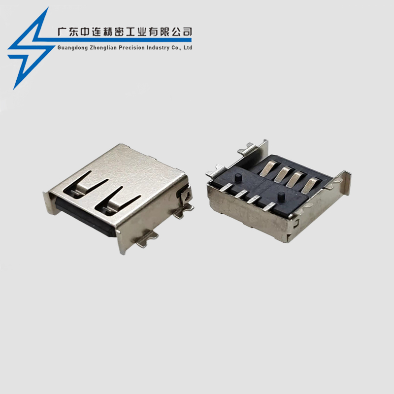 AF fully adhesive ultra-thin