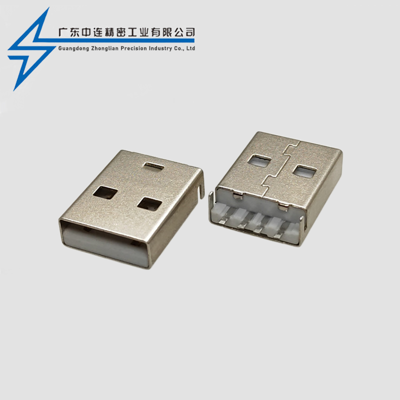 A Public Sinking Plate 180 degree Short Body 15.0MM No Column