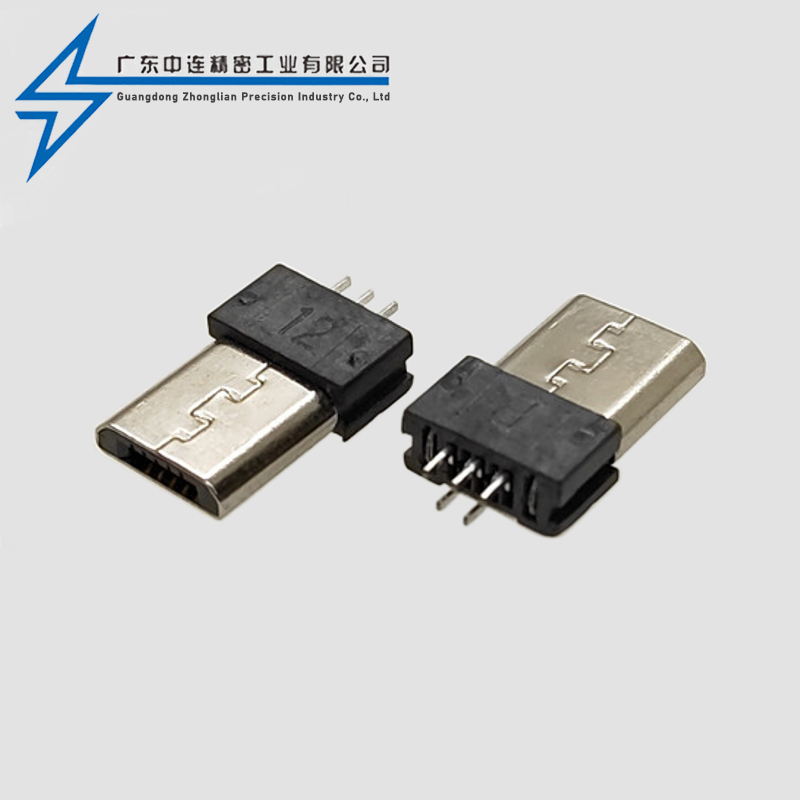 MICRO male head clamp ordinary 6.8