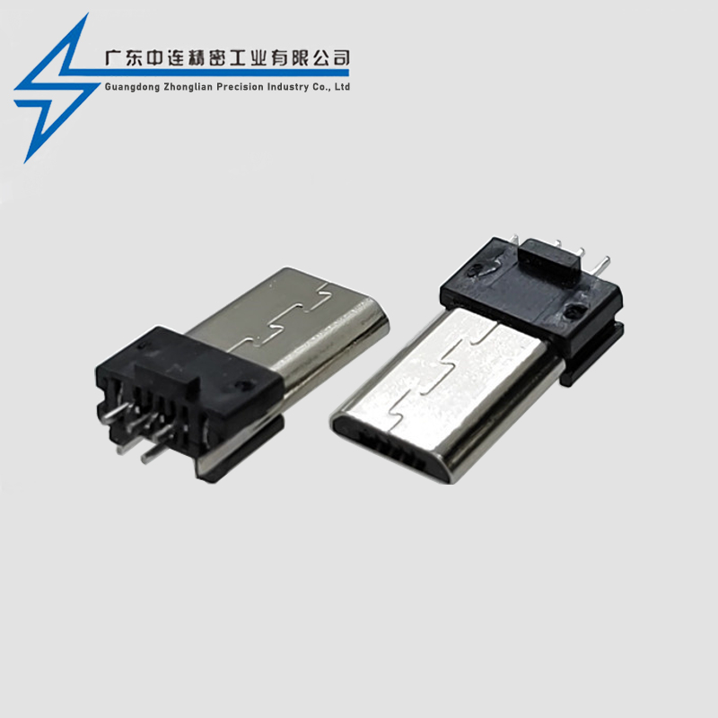 MICRO male clamp with 8.8 extension and grounding foot