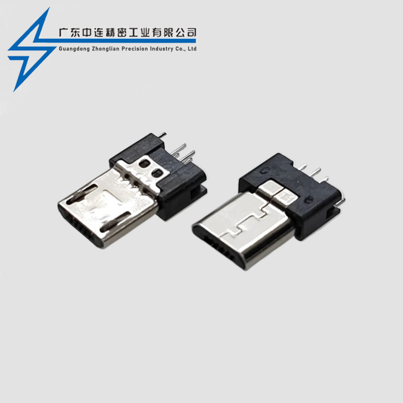 MICRO Male Head Clamp with Bullets Samsung Edition