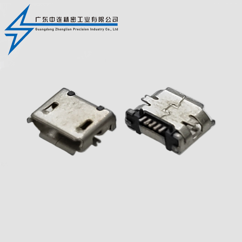 MICRO mother seat fully covered with column rolled edge fog tin