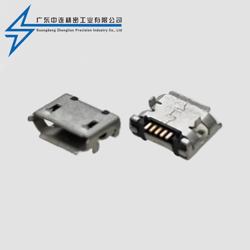 MICRO female socket insert board spacing 5.9 with column curled edges
