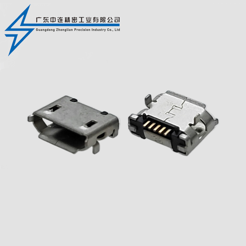 MICRO female socket insert board spacing 6.4 with column curled edges