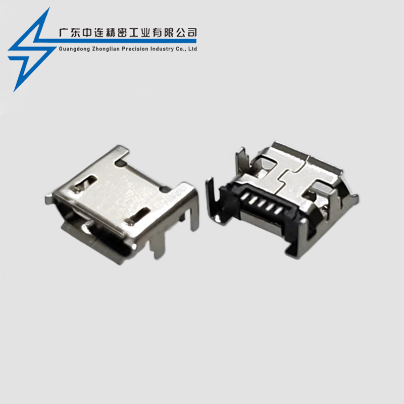 MICRO female four legged plug-in board with rolled edges and short legs