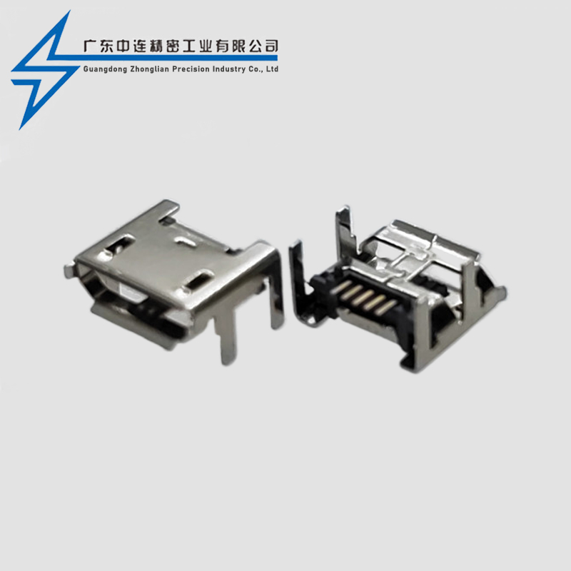 MICRO female four legged plug-in board with rolled edges and extended legs