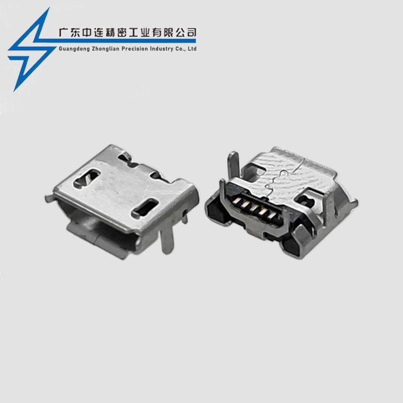 MICRO mother seat small cow horn no pillar rolled edge continuous plating