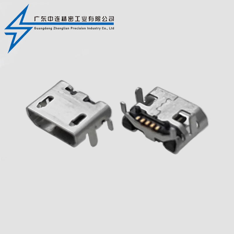 MICRO Mother Seat Big Bull Horn with Column Straight Edge Continuous Plating