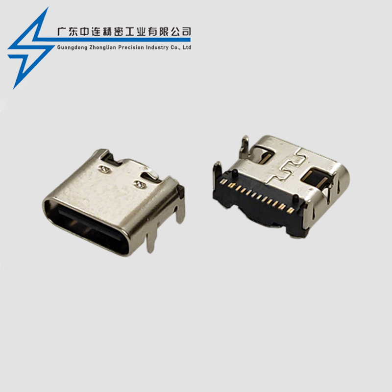 TYPE C female seat single row 16P SMT with pillars