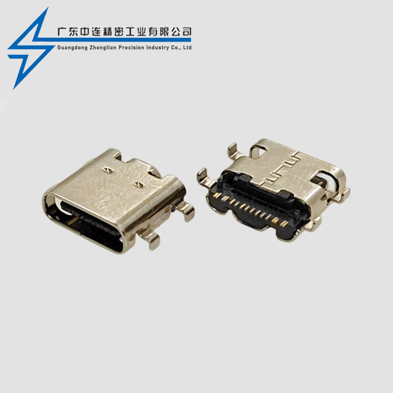 TYPE C female seat 16P sinking plate 1.1-8.0L non elastic