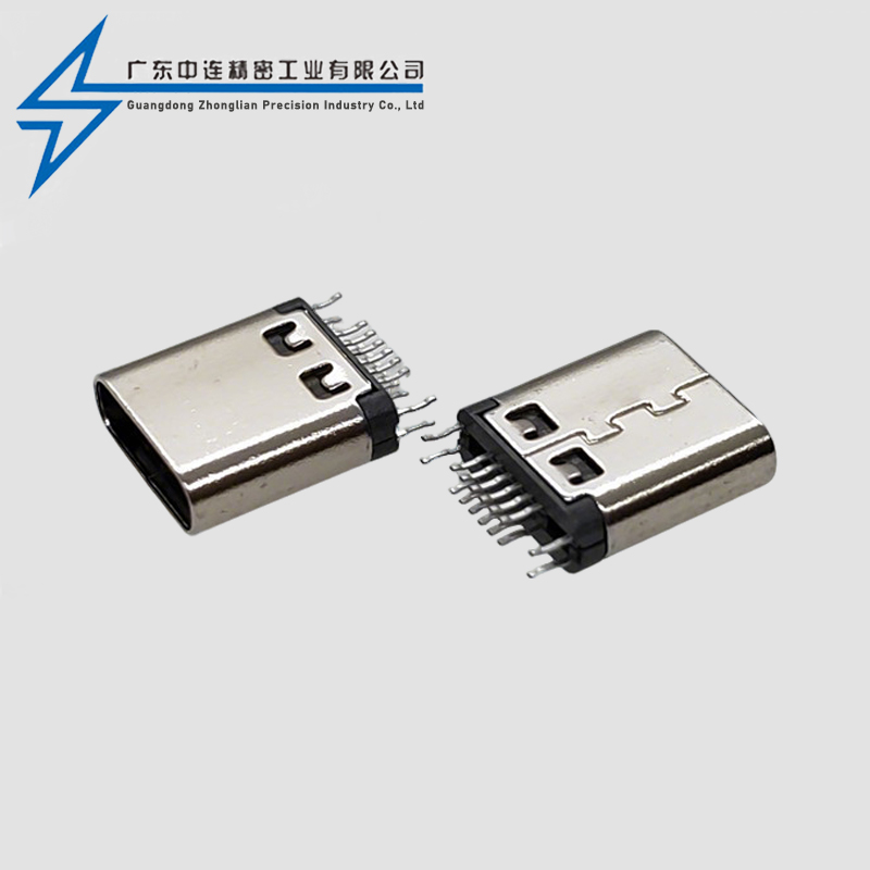 TYPE C female seat 16P clamp