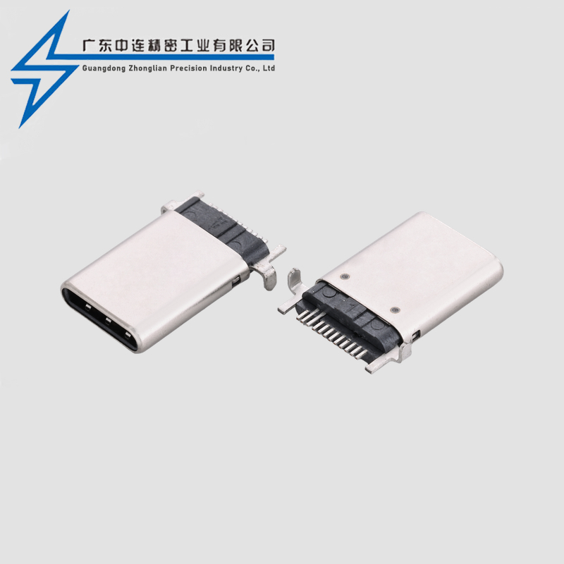 TYPE C Male Head 12P Stretch with Pin