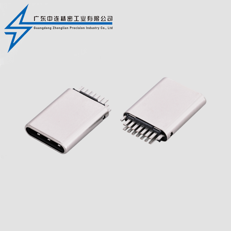 TYPE C Male 14P Clamp Stretch Short 10.0L