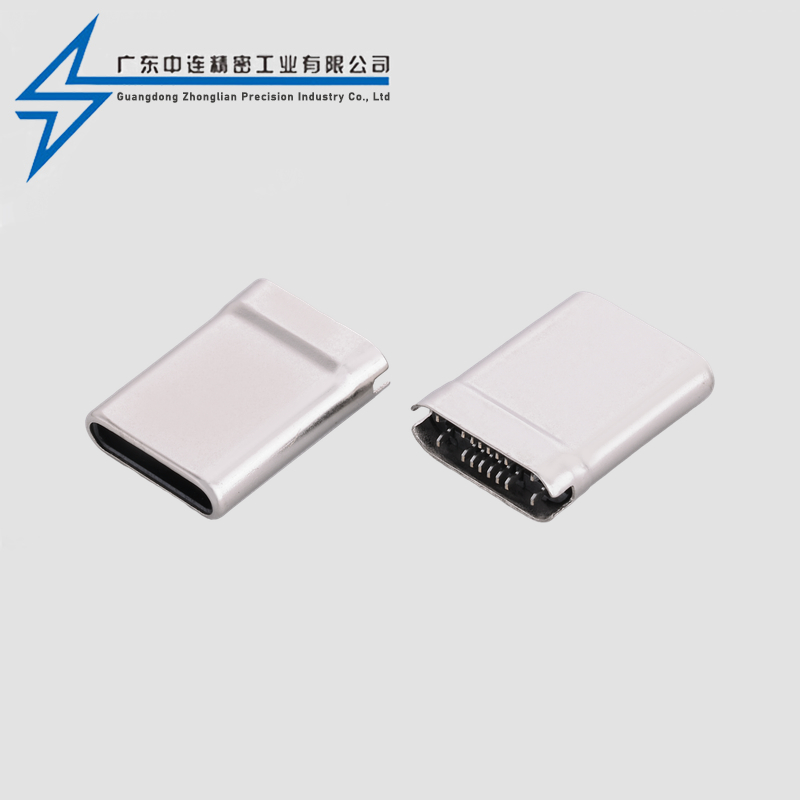 TYPE C Male 16P Clamp Stretch Pin Single Head