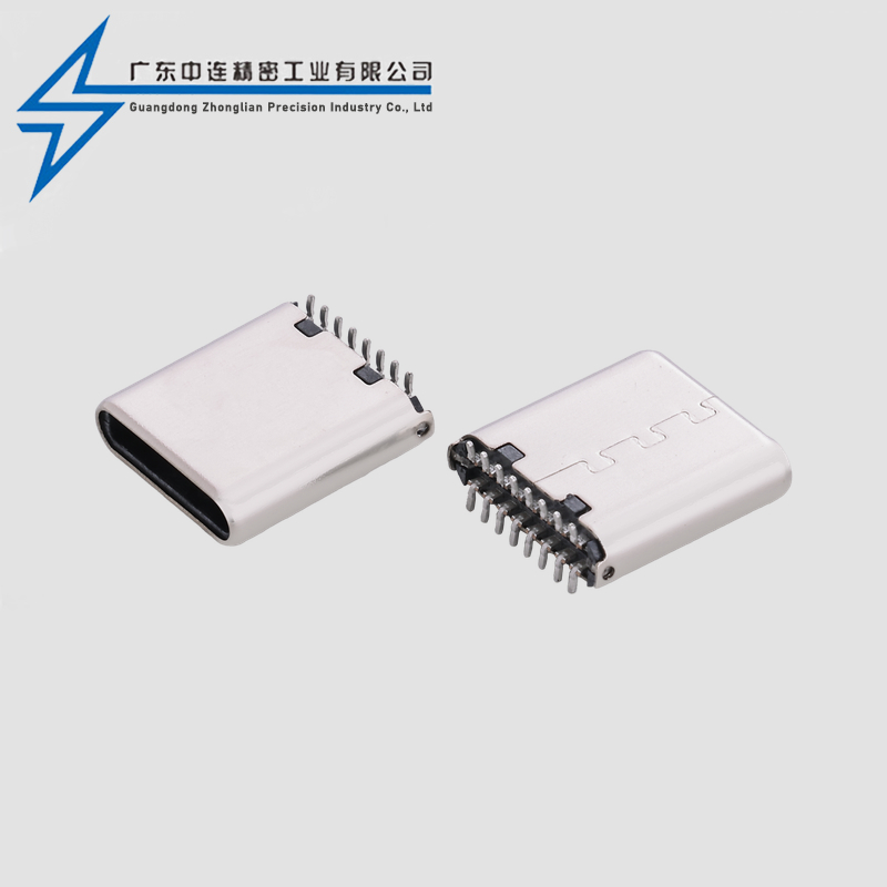 TYPE C Male Head 16P Stand up Adhesive 8.65H