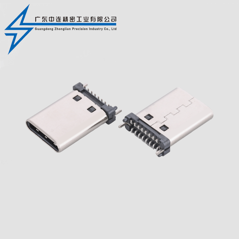 TYPE C male head 16P upright sticker 11.1H footless